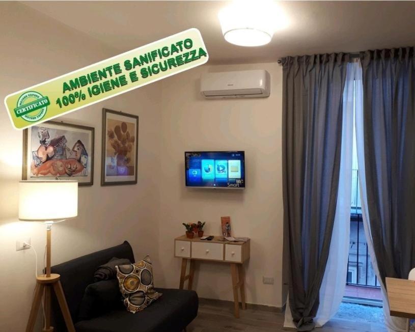 Gelso Casa vacanze *
