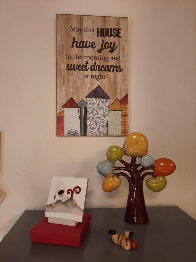 Gelso Casa vacanze *