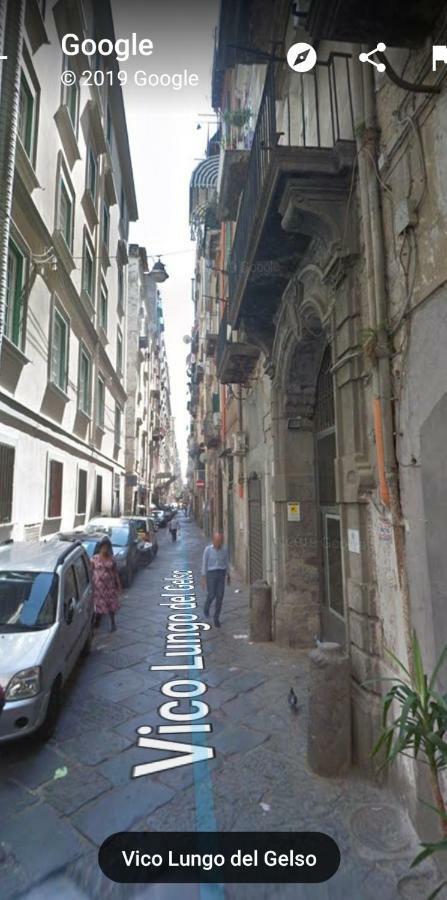 Casa vacanze Gelso Napoli